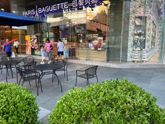 -巴黎贝甜(大宁国际商业广场店)