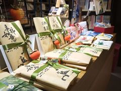 -先锋书店(五台山总店)
