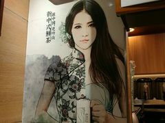 -茶颜悦色(雨花亭凯德二楼店)