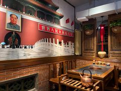 -南门四季铜锅涮肉(左家庄店)