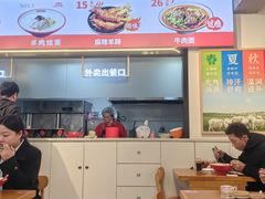 -豫石记羊汤(北苑店)