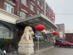 -全聚德烤鸭店(马家堡店)