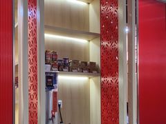 -嬷孙家潮汕牛肉火锅(北京路天河城店)