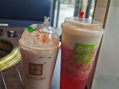 -奈雪的茶(中粮祥云小镇店)