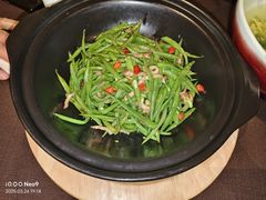 -忆江南·临江鱼馆