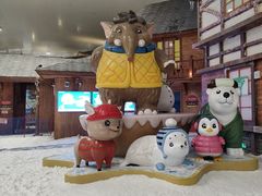 -长沙湘江冰雪世界