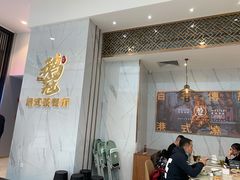 门面-鹅冠港式茶餐厅(来福士店)