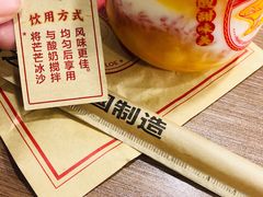 -喜茶(上海兴业太古汇店)