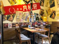 -AJIYA炭火烧肉(徐汇正大乐城店)