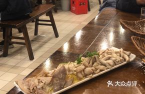 Offal and Sheep Intestine Stew