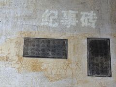 -潜口民宅博物馆