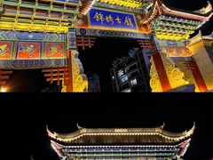 -靖西锦绣古镇景区