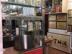 -黄连大头华烧鹅店(大良店)