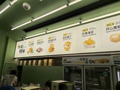 -迦南(杭州东站万象汇店)