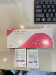 -深圳艺星医疗美容医院