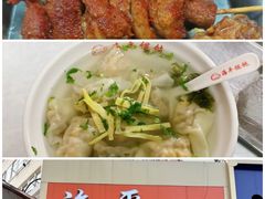 -前海沿·青岛菜(五四广场永旺店)