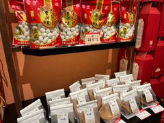 -曹祥泰(解放路店)