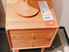 -源氏木语(广州番禺天河城店)