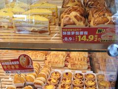 -味多美蛋糕(潘家园店)