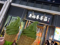 -华夏良子·足道SPA艾灸(王府井店)
