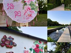 -洛阳市隋唐城遗址植物园