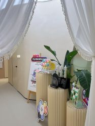 -Fundi张玉珊修身堂·indiba·BTL科技瘦身