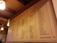 -玫瑰甜品(文明路店)