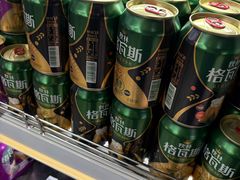-果蔬好生活超市(乐堤港店)