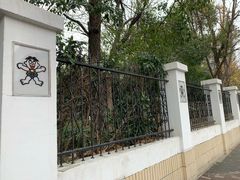 -上海神旺大酒店