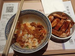 -吉野家(维明街店)