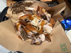 -绿茶餐厅(广州天河城店)