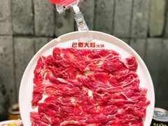 -巴蜀大将火锅(春熙店)