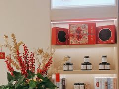 -瀚森大厦