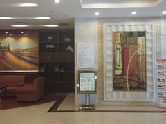 大堂-汉庭(上海虹桥机场新店)