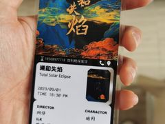 -伽利略剧本探案馆(国贸店)