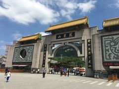-丹东凤凰山景区