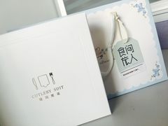 -食间旅人DIY烘焙工作室
