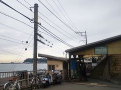 -灌篮高手动画打卡地