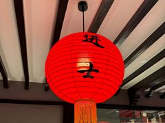 -小厨娘金榜题名(夫子庙秦淮河店)