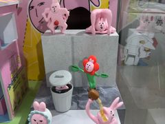 -福田卓悦INTOWN购物中心