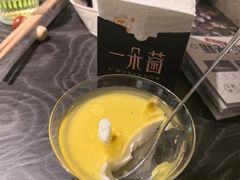 -一朵菌·野生菌探索家火锅(南亚店)