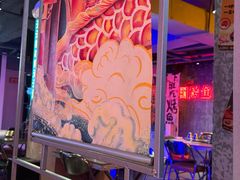 -令狐冲·炭烤活鱼(宝龙店)