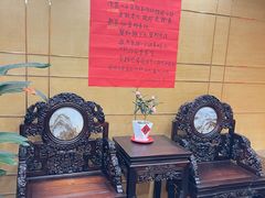 -瑞福园联谊餐室(茂名南路店)