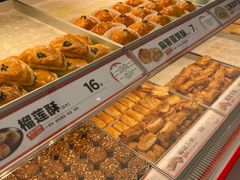 -東更道点心行(崂山丽达店)