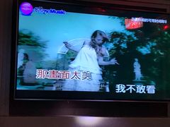 -INLOVE KTV(世博源店)