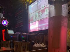 -海雾里小酒馆(观音桥店)