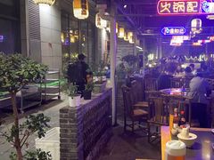 -捞锅坝子老火锅(汽博中心店)