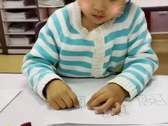 -瑞思少儿中心·少儿英语素养启蒙(回龙观校区)