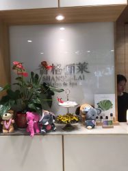 -CARR SALON
