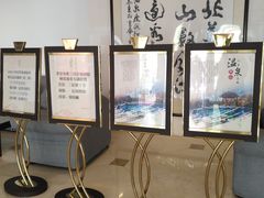-金隅凤山酒店